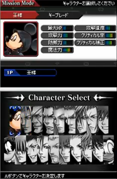 todos los pers multi