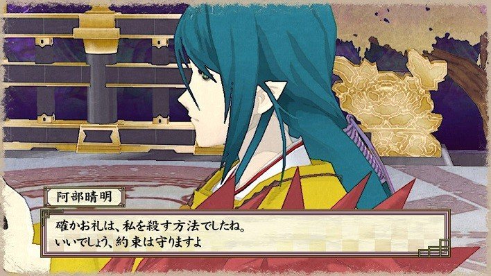 Oreshika: Tainted Bloodlines