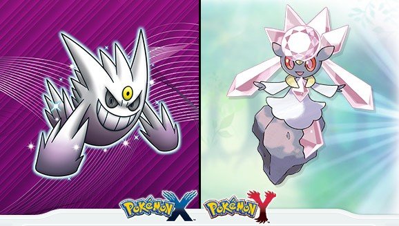diance gengar