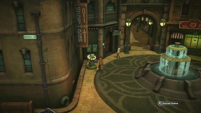 Earthlock