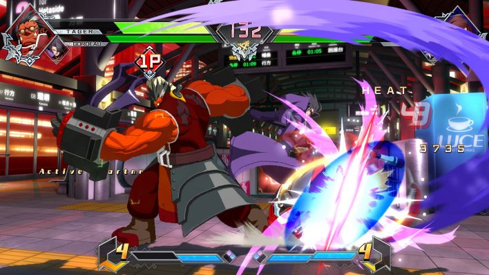 BlazBlue Cross Tag Battle