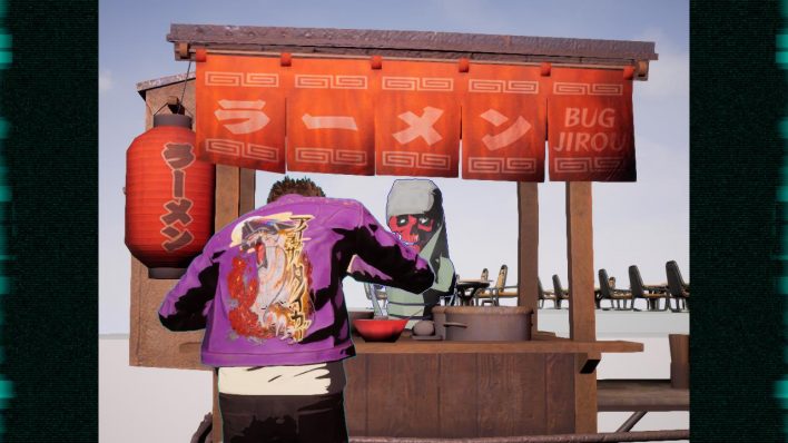 Travis Strikes Again No More Heroes