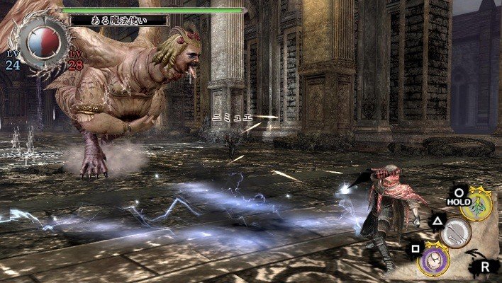 soul_sacrifice