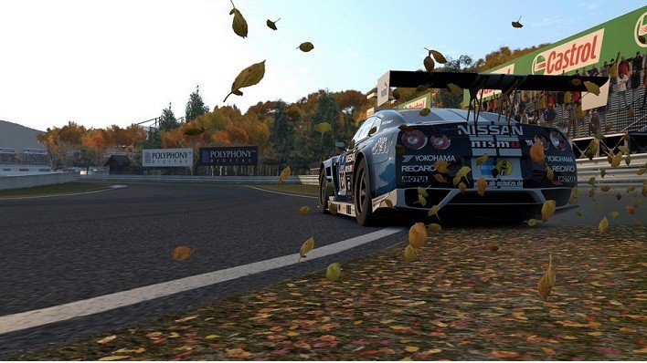 gtacademy