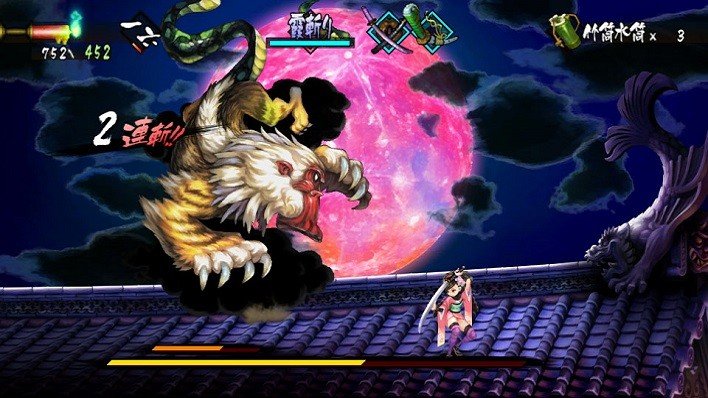 Muramasa-Rebirth-27-03-13-004