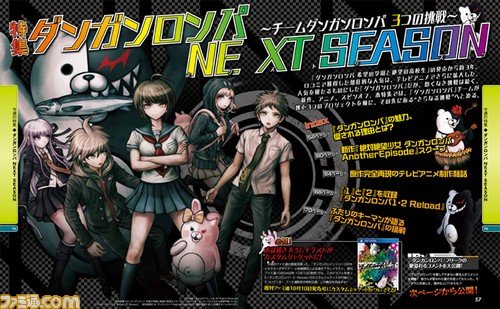 Absolute Despair Girl Danganronpa Another Episode