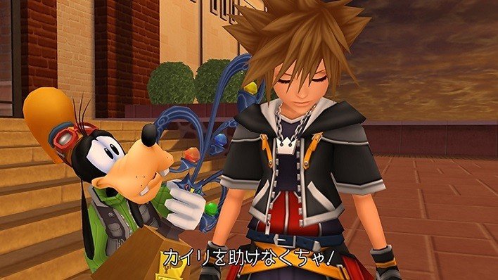 Kingdom Hearts 2.5 HD ReMIX