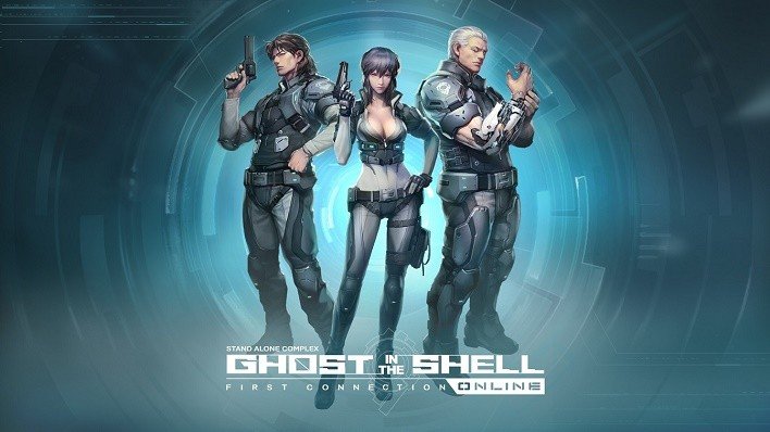 Ghost in the Shell Online