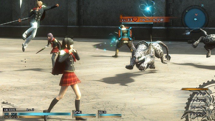 Final Fantasy Type 0