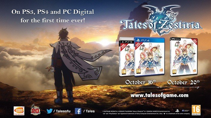 Tales of Zestiria 1434119074-beauty-shot-ps3-ps4-pc