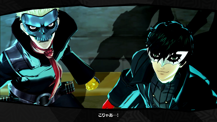 Persona-5