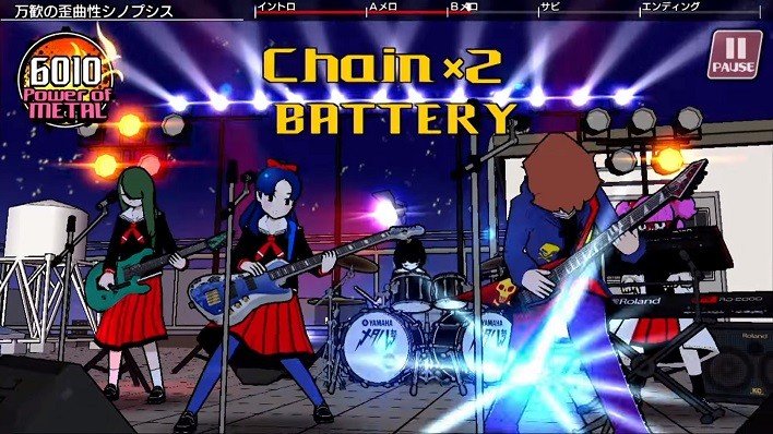 Gal Metal
