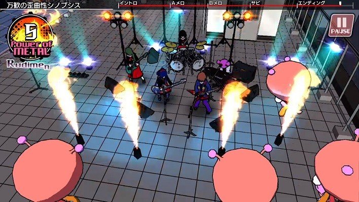Gal Metal