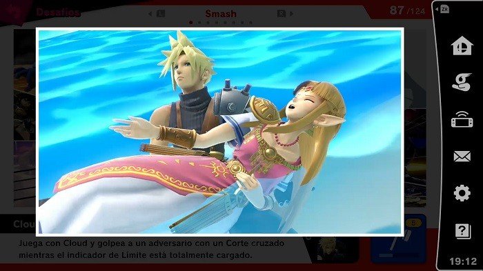 Super Smash Bros Ultimate