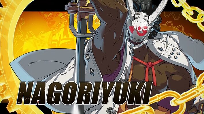 Guilty Gear -STRIVE-