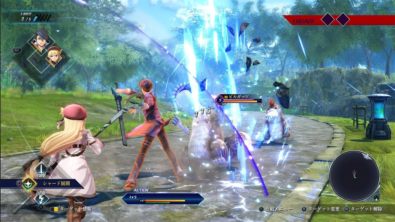 The Legend of Heroes Kuro No Kiseki