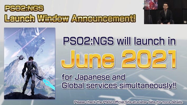 Phantasy Star Online 2 New Genesis