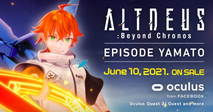 Altdeus Beyond Chronos Episode Yamato