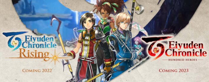 Eiyuden chronicle Franchise