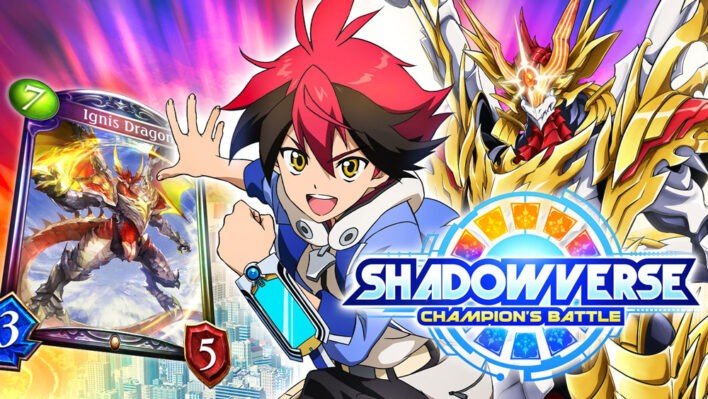 Shadowverse Champion's Battle