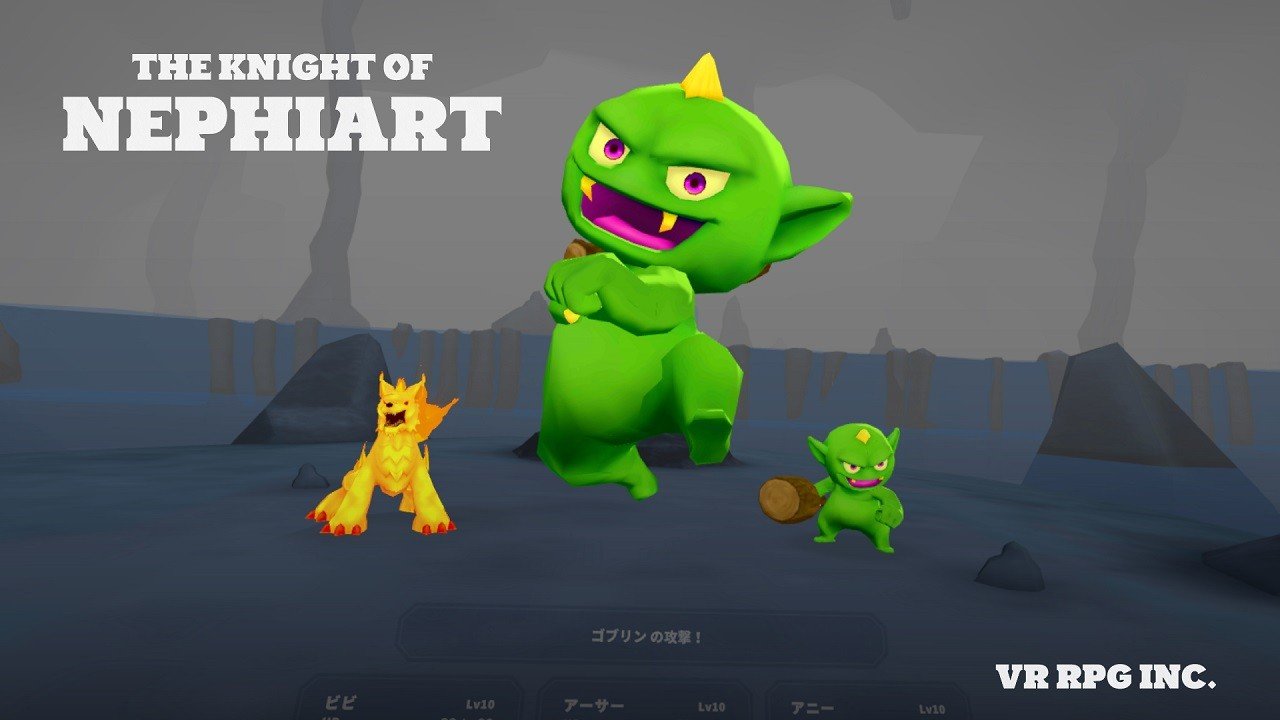 The Knight of Nephiart