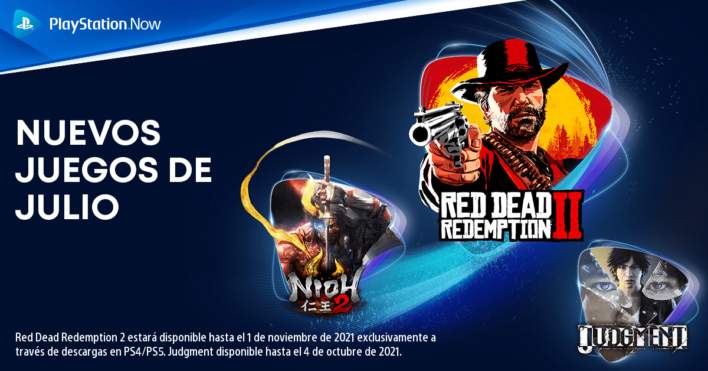 PS Now Julio