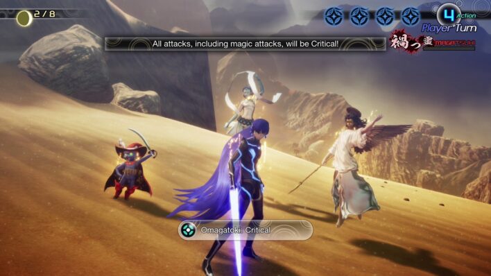 Shin Megami Tensei V