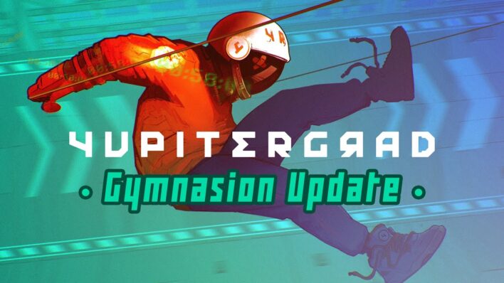 Yupitergrad Gymnasion