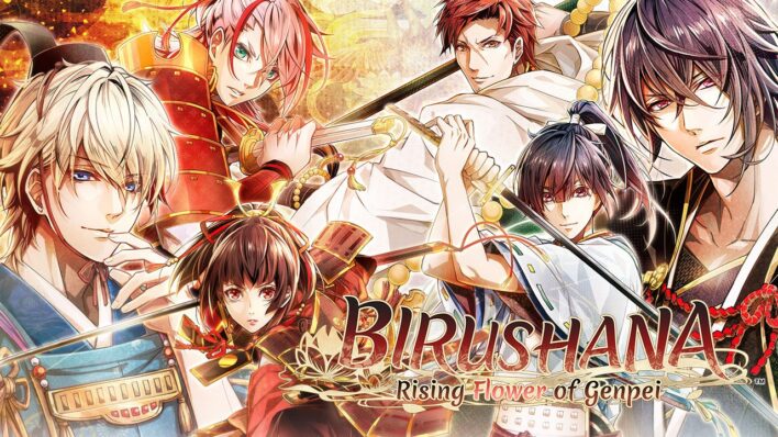 Birushana Rising Flower of Genpei