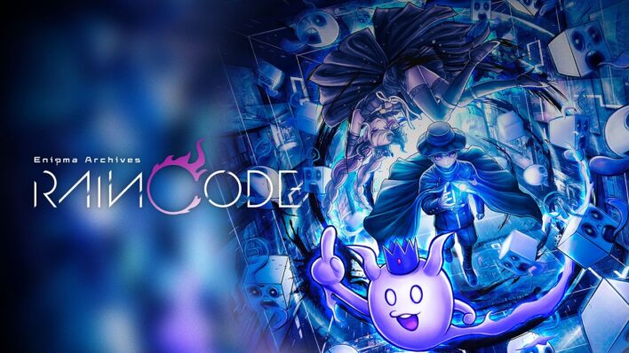 Enigma Archives RAIN CODE