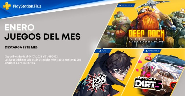 PS Plus Enero 2022