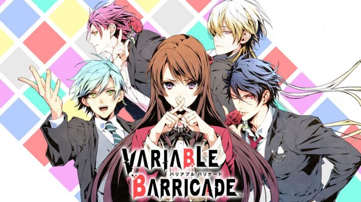 Variable Barricade