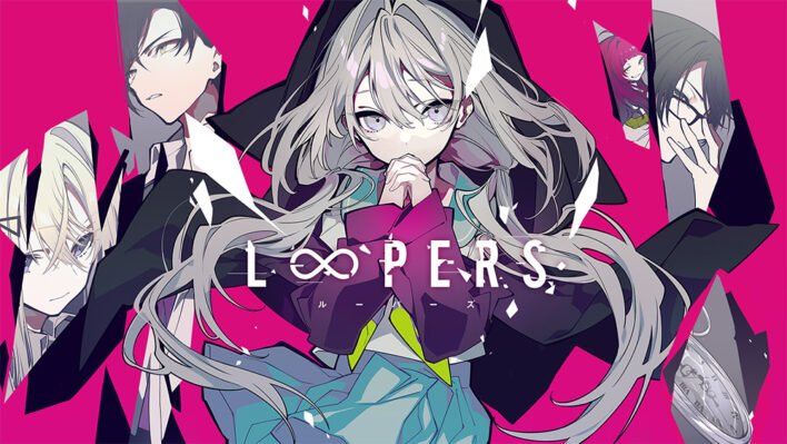 Loopers