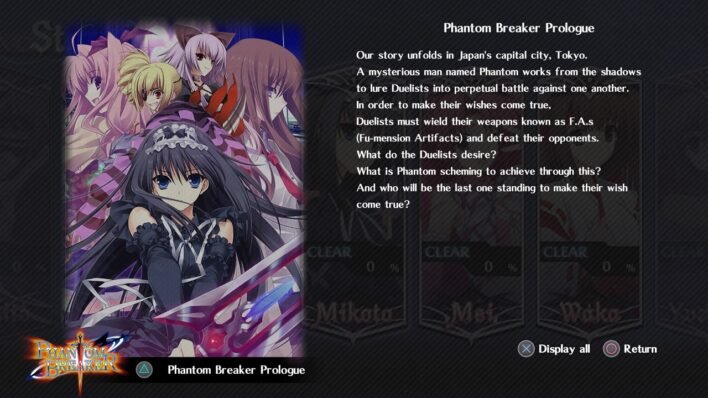 Phantom Breaker Omnia