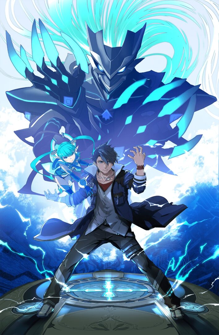 The Legend of Heroes Kuro No Kiseki PS5