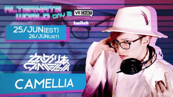 Music VKet 4 Camellia