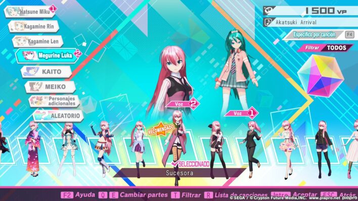 Hatsune Miku Project Diva Mega Mix+