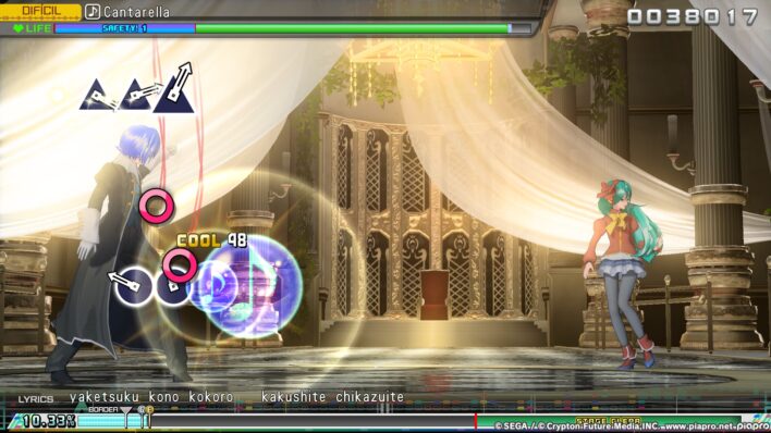 Hatsune Miku Project Diva Mega Mix+