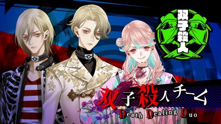 Yurukill The Calumniation Games