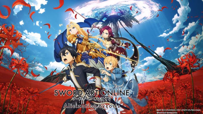 Sword Art Online: Alicization Lycoris Nintendo Switch