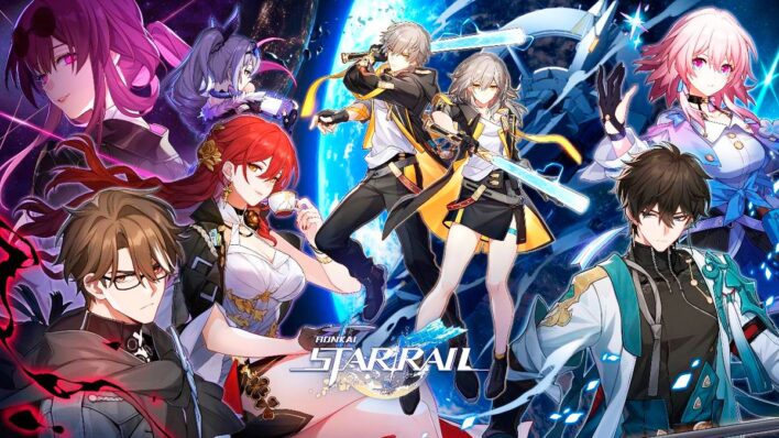 Honkai Star Rail