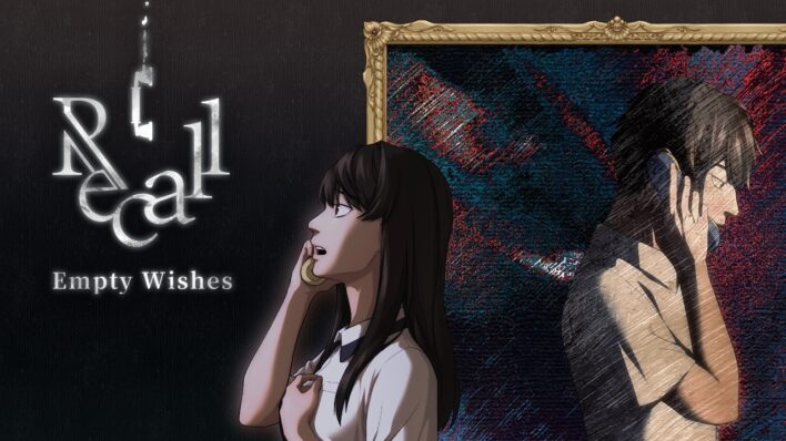 Recall Empty Wishes