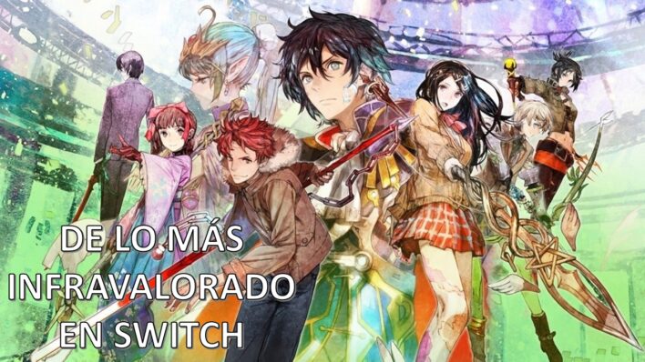 Tokyo Mirage Sessions FE Encore