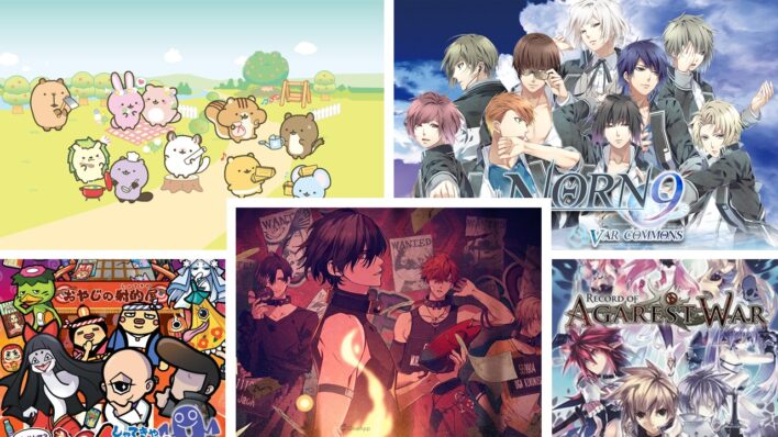 Aksys Games Fall 2022 Announcements