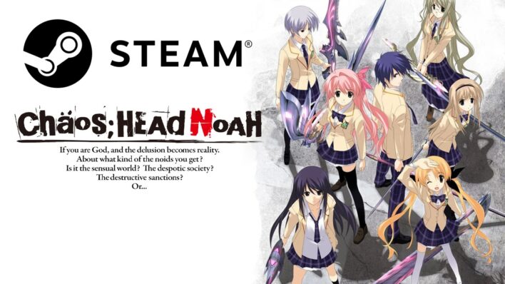 CHAOS HEAD NOAH Steam
