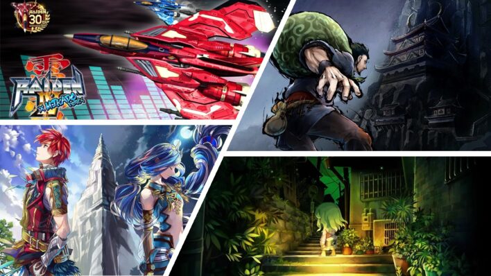 Kamiwaza: Way of the Thief, Yomawari: Lost in the Dark, Ys VIII: Lacrimosa of DANA y Raiden IV x MIKADO remix