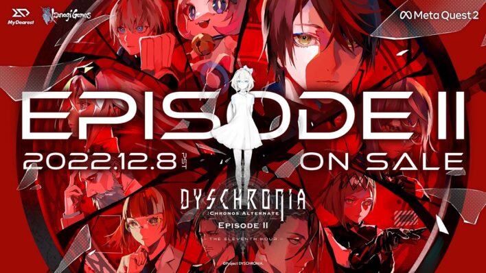 Dyschronia Chronos Alternate Episode II