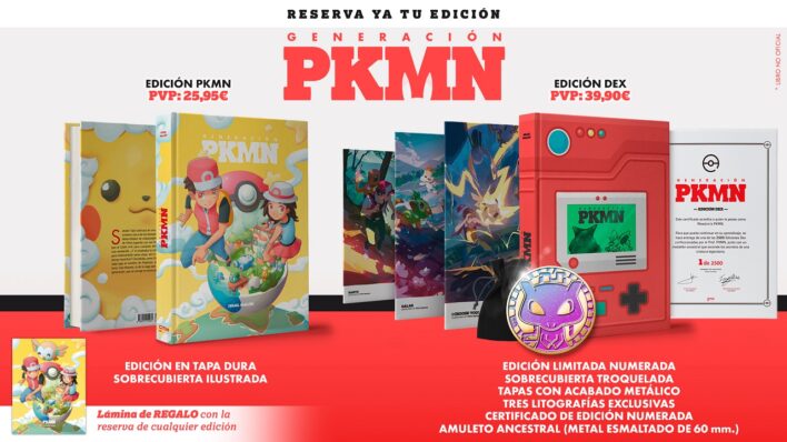 Generacion PKMN