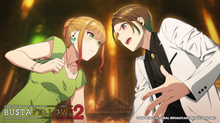 BUSTAFELLOWS Season 2