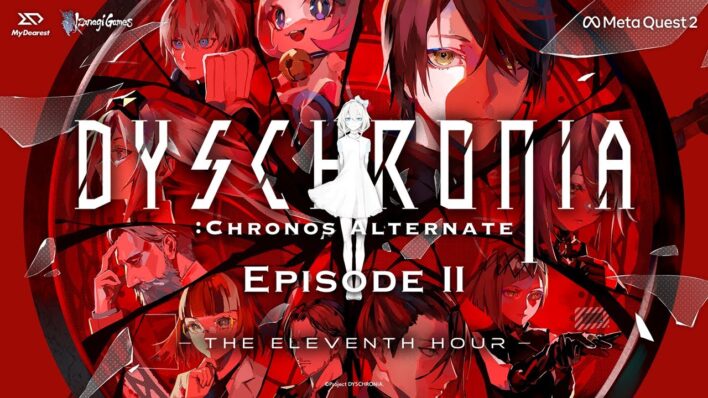 Dyschronia Chronos Alternate Episode II